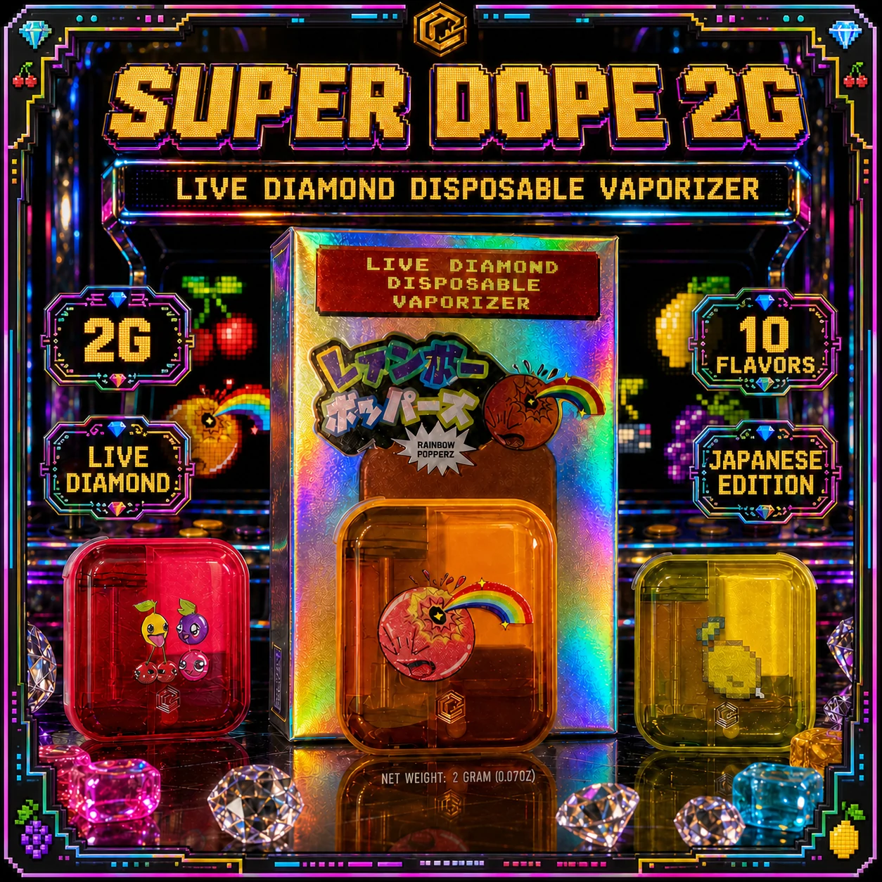 Super Dope 2G holographic arcade profile with 2G highlights