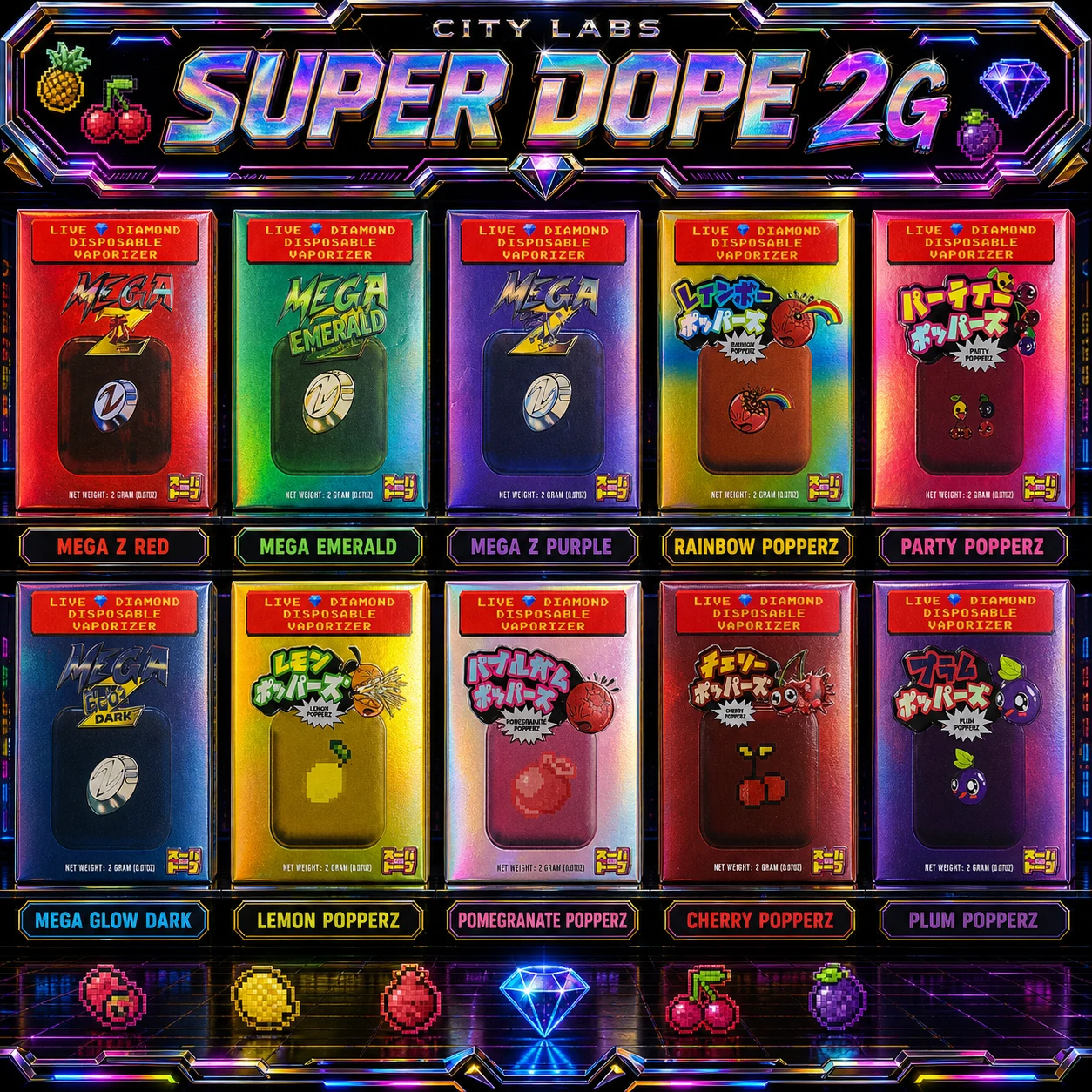 Super Dope 2G ten-package collection